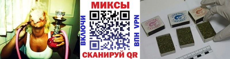 Бутират 99%  Купить закладки  Балей 