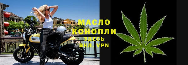 гидропоника Зеленодольск