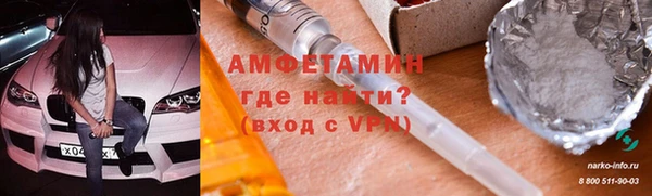 дистиллят марихуана Зерноград