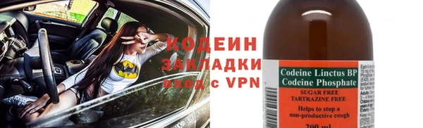 гидропоника Зеленодольск