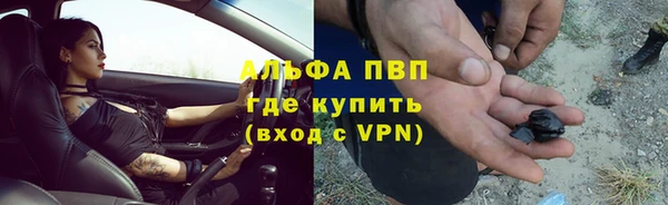 гидропоника Зеленодольск