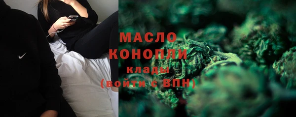 гидропоника Зеленодольск