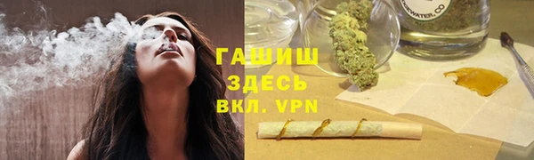 гидропоника Зеленодольск