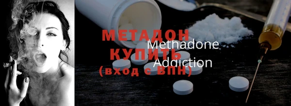 дистиллят марихуана Зерноград