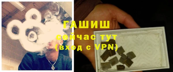 дистиллят марихуана Зерноград