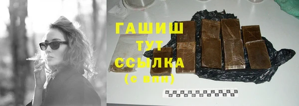 гидропоника Зеленодольск
