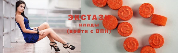 дистиллят марихуана Зерноград