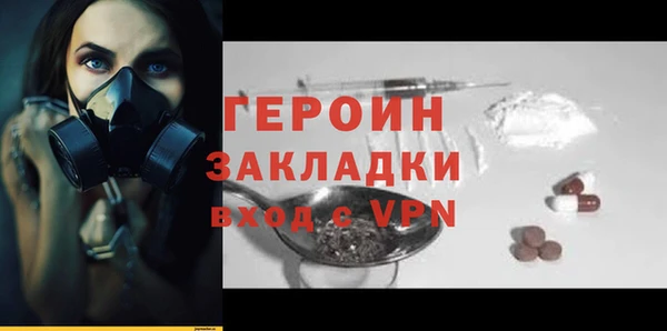 дистиллят марихуана Зерноград