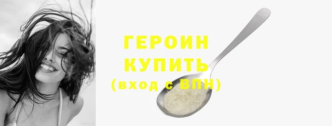 гидропоника Зеленодольск