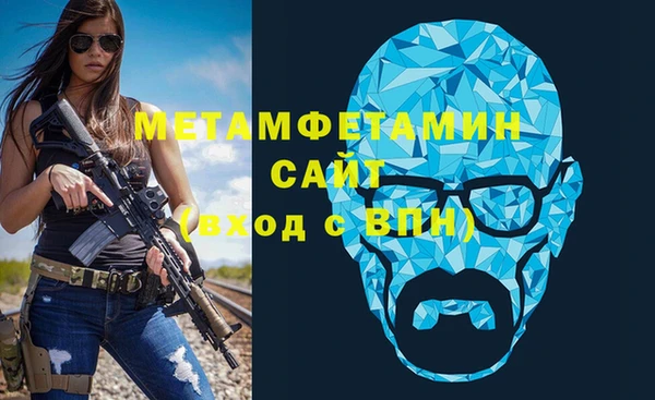 дистиллят марихуана Зерноград