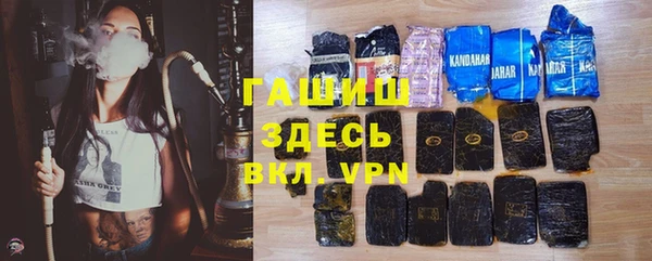 гидропоника Зеленодольск