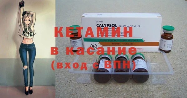 дистиллят марихуана Зерноград