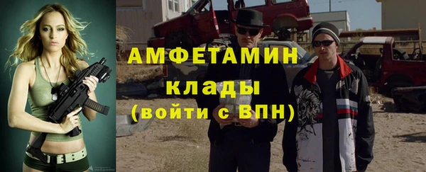 гидропоника Зеленодольск