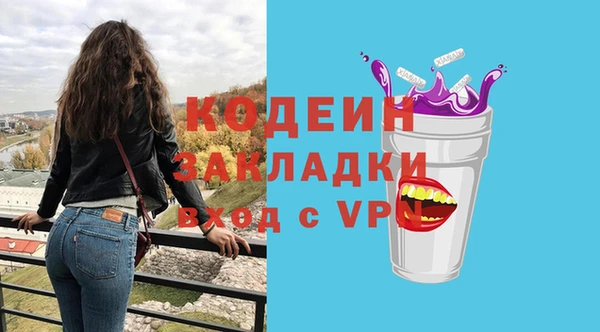 гидропоника Зеленодольск