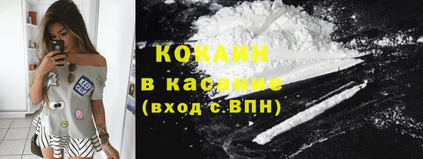 дистиллят марихуана Зерноград