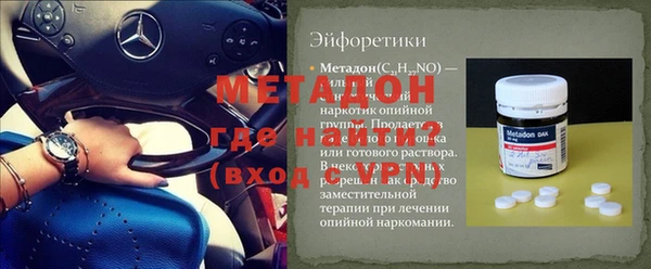 гидропоника Зеленодольск