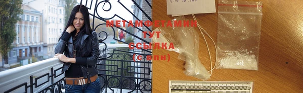 дистиллят марихуана Зерноград