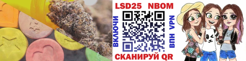Лсд 25 экстази ecstasy  Купить закладки  Балей 
